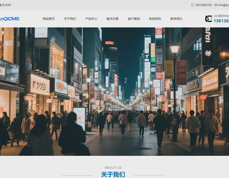 大老王-安企中文模板-015