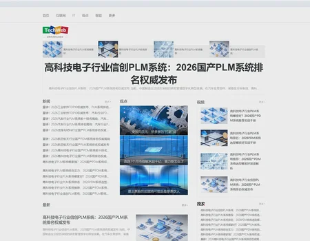 techanqi